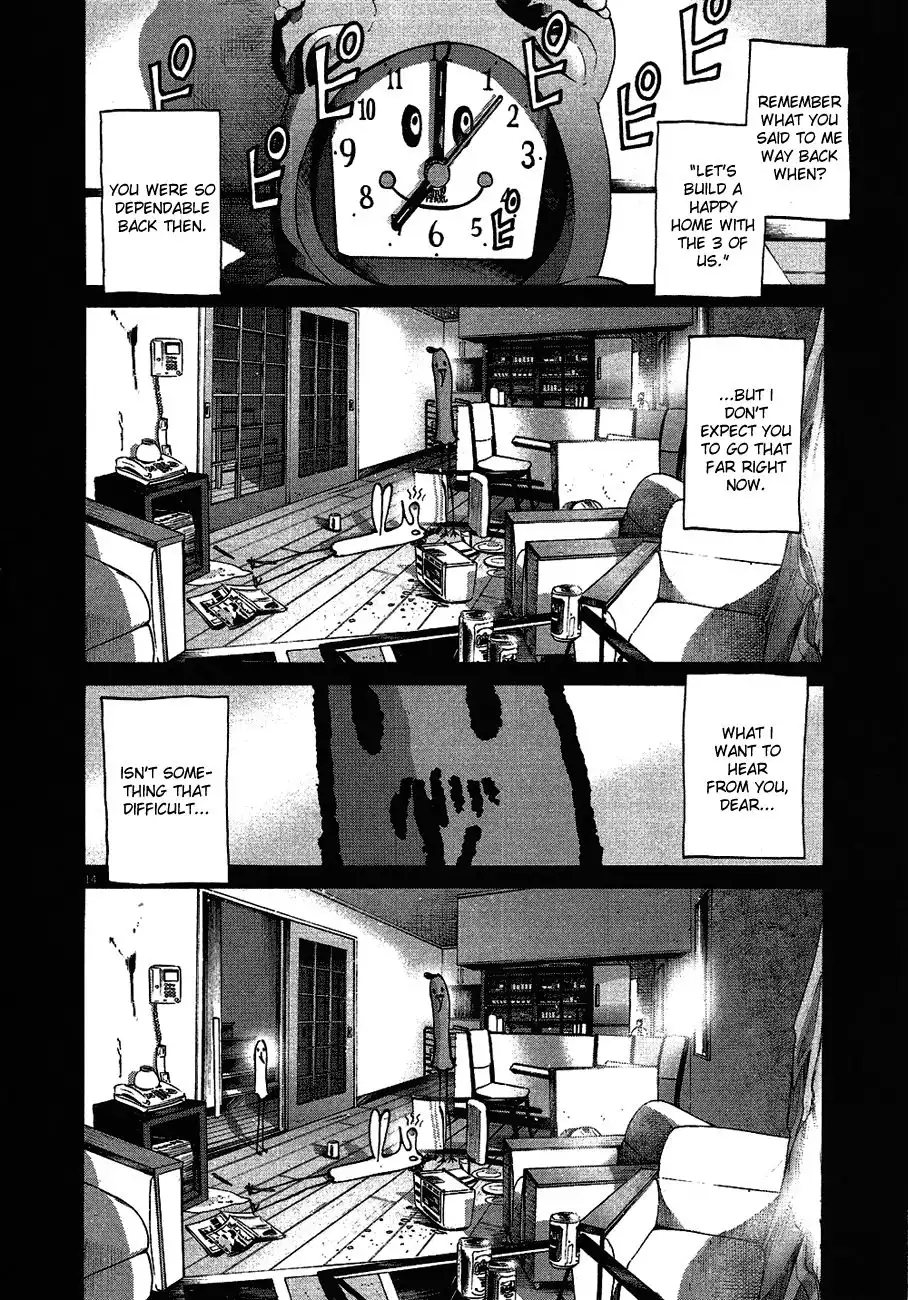 Oyasumi Punpun Chapter 59 15